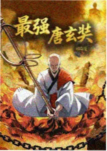 少帅你老婆又跑了漫画女主角顾云昭立绘